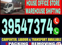 PROFESSIONL SERVICES HOUSE OFFICE STORE FLAT MOVING PROFESSIONL SERVICES HOUSE OFFICE STORE FLAT MOVING