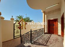 فيلا كبيرة للايجار في الباهية عند ديرفيلدز Villa for rent near Deerfields mall فيلا كبيرة للايجار في الباهية عند ديرفيلدز Villa for rent near Deerfields mall