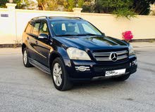 Mercedes Benz GL450 2007 GL Class Mercedes Benz GL450 2007 GL Class
