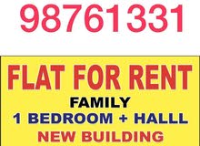 Flat 1BHK for rent in mangaf new building same street of KFC in a very good price Flat 1BHK for rent in mangaf new building same street of KFC in a very good price