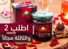 عسل الابيموديوم عسل الابيموديوم