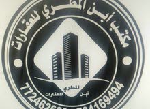 للايجار بيت مستقل مسلح للايجار بيت مستقل مسلح