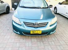 Toyota Corolla For Sale Toyota Corolla For Sale