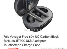 Poly Voyager Free 60+ UC