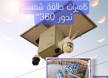 حلالك بين يديك في هاتفك حلالك بين يديك في هاتفك