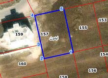 Residential Land for Sale in Irbid Aydoun