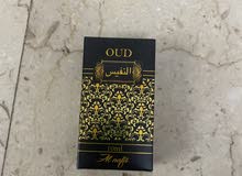 oud for men oud for men