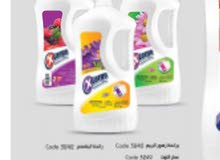 شركة ماى واى شركة ماى واى