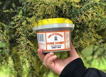 عسل طبيعي من أستراليا عسل طبيعي من أستراليا
