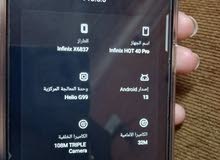 الزرقاء شارع الافغاني
