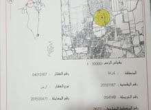 أرض سكنية للبيع Residential land for sale أرض سكنية للبيع Residential land for sale