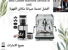 Do you have a coffee machine that needs maintenance