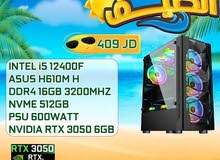 العروض المميزة لل PC'S من apex i512400F/RTX 3050