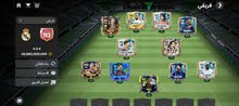 Fifa Accounts and Characters for Sale in Amman