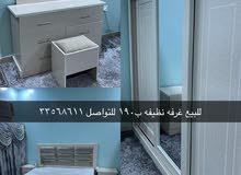 للبيع غرفه نوم كامله للبيع غرفه نوم كامله