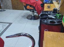 غرام حلاقه نسائي ورجالي غرام حلاقه نسائي ورجالي