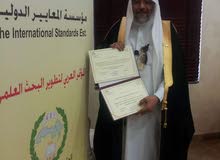 ثري ام انترناشيونال المدرسة الجاسمية للتدريب ثري ام انترناشيونال المدرسة الجاسمية للتدريب