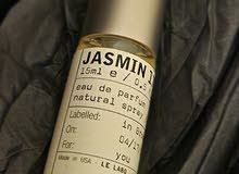 للبيع عطر jasmin  17