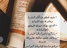 طبيعيه100٪ طبيعيه100٪