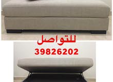 جلسة كرسي ومخزن .. 2 راسي فاخره.. منظره نوع اصلي ... منظرة كبيره اصليه جلسة كرسي ومخزن .. 2 راسي فاخره.. منظره نوع اصلي ... منظرة كبيره اصليه