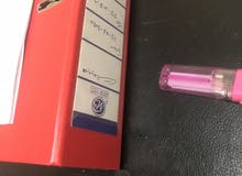 نريد محاسب نريد محاسب