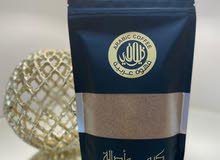 قهوة ضيوفي العربية قهوة ضيوفي العربية
