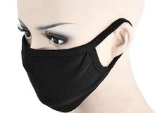 black mask black mask