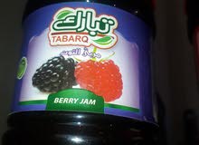 شركة تبارك شركة تبارك