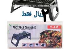 شواية مع وضع الفحم شواية مع وضع الفحم