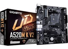 مذربورد جيجابايت لمعالجات اي ام دي رايزن جيل 3000 - 5000 GIGABYTE A520M-K V2/DDR4 FOR AMD RYZEN CPU