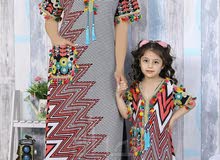 طقم الام مع البنت قرقعان طقم الام مع البنت قرقعان