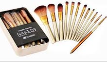 Pinceaux de Maquillage Naked 3 Pinceaux de Maquillage Naked 3