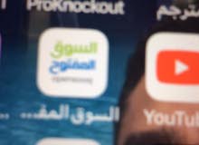 مطلوب ارضي مطلوب ارضي