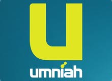 Umniah VIP mobile numbers in Amman