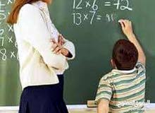 Mathematics and Physics teacher for all levels, Ministerial, American and Britis