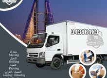 HOUSE SHIFTING MOVERS PACKING