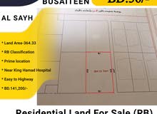 Residential land For sale (RB Classification) in Busaiteen-Al Sayh BD.36/-Per Foot