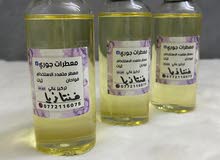 معطرات جوري