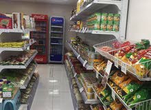 URGENTLY Grocery for sale due to travel purposes