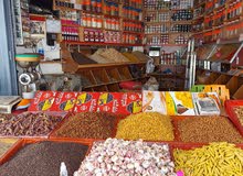 faybio توابل faybio توابل