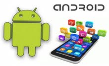 تطبيقات اندرويد تطبيقات اندرويد