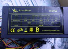 power supply