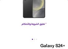 Samsung Others 256 GB in Abha