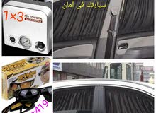 عرض خاص عرض خاص