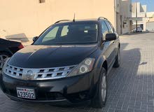 نيسان رمادا نيسان رمادا