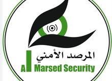 وظائف حراسة وأمن تحديث يوميا في جدة