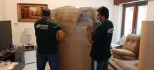 Al SAAD MOVERS PACKERS L.L.C Al SAAD MOVERS PACKERS L.L.C
