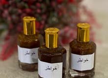 عود للبيع عود للبيع