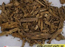 عود المناسبات اليومية والجلسات بخور ماليزي استخدام يومي عود المناسبات اليومية والجلسات بخور ماليزي استخدام يومي