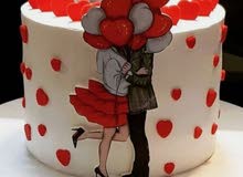 كيكه عيد الحب كيكه عيد الحب